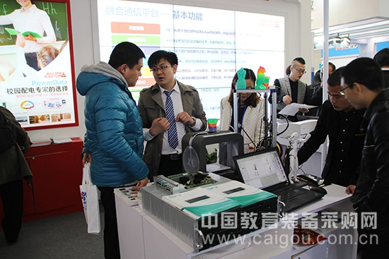 金山頂尖閃亮北京教育裝備展示會(huì)