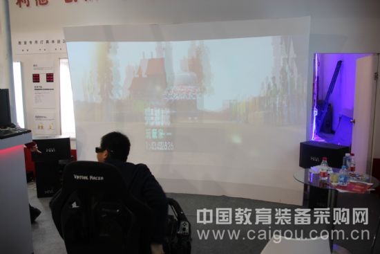 金山頂尖納米黑板隆重亮相北京教育裝備展